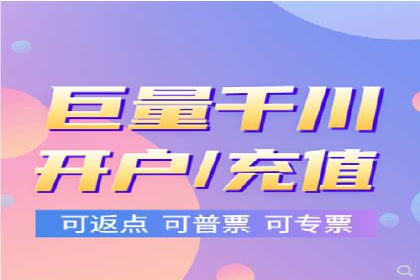 案例展示：SEM代运营服务公司助力企业拓展市场
