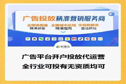 百度推广广告创意测试与优化——某公司成功经验分享